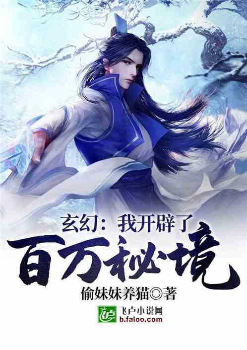 锦州其实真的挺美!
