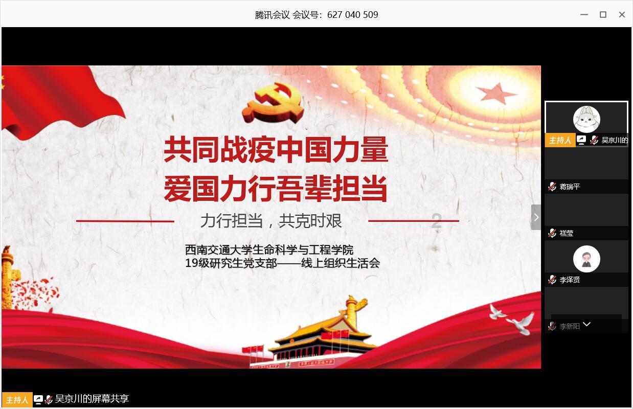 大师郭云深：狱中自创拳法，一拳击飞5壮汉，特赦后列入非遗