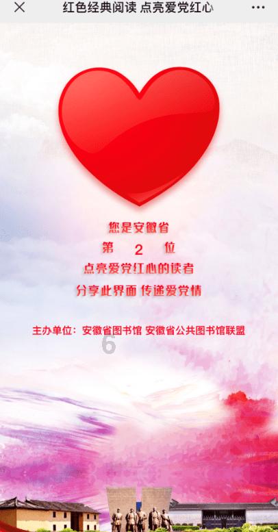 豆腐西红柿鸡蛋汤-若把煮汤比丹青，淡妆轻抹最相宜