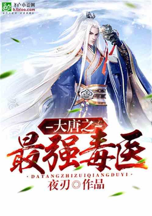 猪蹄的前蹄好还是后蹄好吃？游戏画面