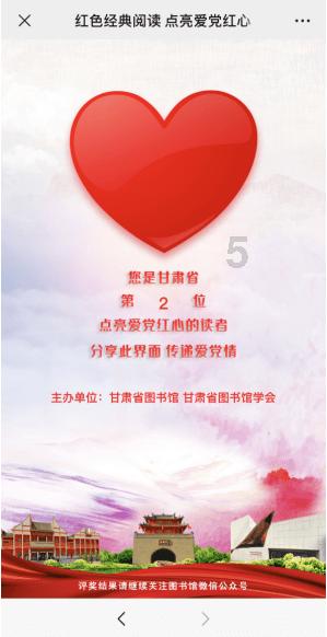 世界上在世最长寿的人是谁？