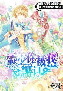 三国快打电脑版5