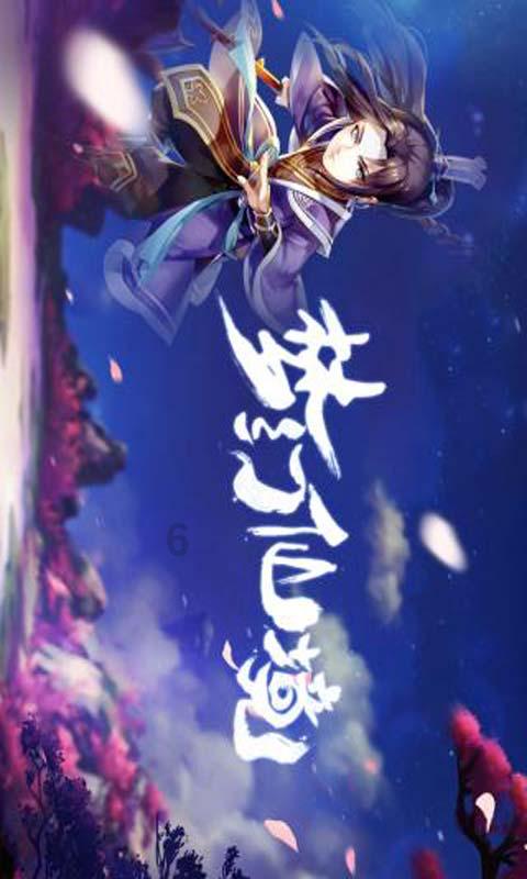 喜欢上自己的同桌是何种体感？游戏画面